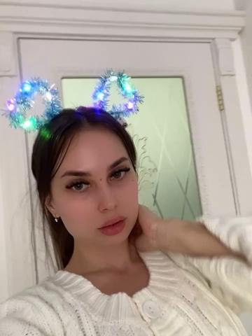 Кристина